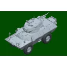 Trumpeter LAV-150 APC 90mm Mecar Gun 1:72 (07442)