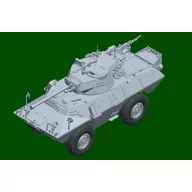 Trumpeter LAV-150 APC 90mm Mecar Gun 1:72 (07442)