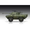 Trumpeter LAV-150 Commando AFV w/ Cockerill 90mm Gun 1:72 (07443)