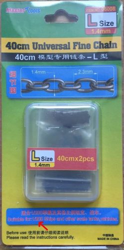 Master Tools 40CM Universal Fine Chain L Size 1.4mmX2.3mm  (08008)