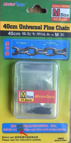 Master Tools 40CM Universal Fine Chain M Size 1.0mmX1.8mm  (08009)