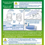 Master Tools Ring Paint Cup A, 0.4cc, 20pcs (08013)