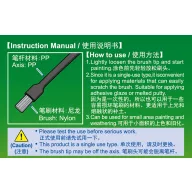 Master Tools Disposable Mini Flat Brush, 10 pcs  (08018)
