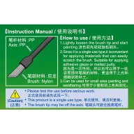 Master Tools Disposable Mini Diagonal Brush, 10 pcs  (08019)