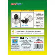 Master Tools 40ml Square Bottle for model solvent (08028)