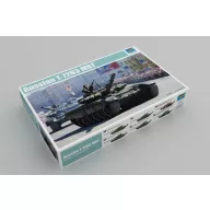 Trumpeter Russian T-72B3 MBT 1:35 (09508)