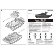 Trumpeter Russian T-72B3 MBT 1:35 (09508)