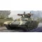 Trumpeter Russian BMPT-72 Terminator-2 1:35 (09515)