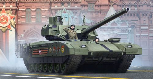 Trumpeter Russian T-14 Armata MBT 1:35 (09528)