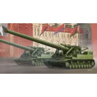   Trumpeter Soviet 2A3 Kondensator 2P 406mm Self- -Propelled Howitzer 1:35 (09529)