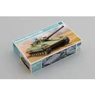 Trumpeter Russian Object 477 XM2 1:35 (09533)
