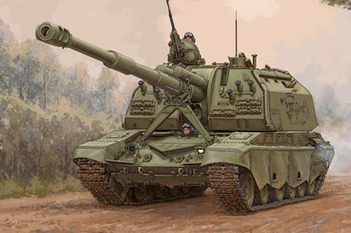Trumpeter 2S19-M2 Self-propelled Howitzer 1:35 (09534)