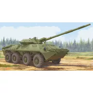   Trumpeter Soviet 2S14 Zhalo-S 85mm anti-tank gun 1:35 (09536)