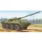 Trumpeter Soviet 2S14 Zhalo-S 85mm anti-tank gun 1:35 (09536)