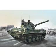   Trumpeter Russian BMD-4 Airborne Fighting Vehicle 1:35 (09557)