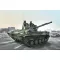 Trumpeter Russian BMD-4 Airborne Fighting Vehicle 1:35 (09557)