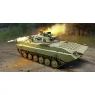 Trumpeter Russian BMP-2M  Berezhok Turret 1:35 (09558)