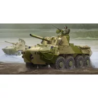 Trumpeter 2S23 Self-propelled Howitzer 1:35 (09559)