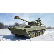   Trumpeter Russian 2S34 Hosta Self-Propelled Howitzer/Motar 1:35 (09562)