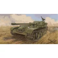 Trumpeter Soviet SU-102 SPA 1:35 (09570)