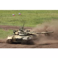 Trumpeter Russian T-80UK MBT 1:35 (09578)