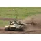Trumpeter Russian T-80UK MBT 1:35 (09578)