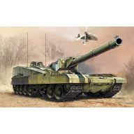 Trumpeter Object 490B 1:35 (09598)