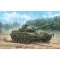 Trumpeter Soviet Obj.172 T-72 Ural 1:35 (09601)