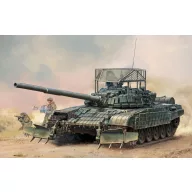   Trumpeter Russian T-72B1 with KTM-6 & Grating Armour 1:35 (09609)