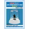 Master Tools Round Display Case + LED 84 x 115 mm (09861)