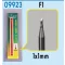 Master Tools Model Chisel - F1  (09923)