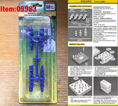 Master Tools Holding/Guide pin for silicone mould-M (Blue)  (09983)