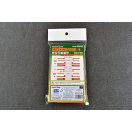 Master tools Masking Tape 2mm/2pcs, 3mm/1pc (09996)