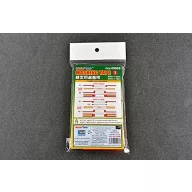 Master tools Masking Tape 2mm/2pcs, 3mm/1pc (09996)