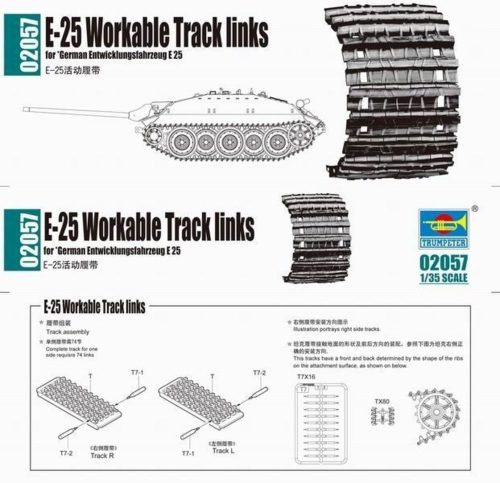 Trumpeter E-25 Workable Tracks links 1:35 (2057)