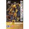 Trumpeter Transformers Series TF-6 Cybertron Bumblebee B-127 (03117)