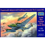 Unimodels Dive Bomber Pe-2 (205 series) 1:72 (UM109)