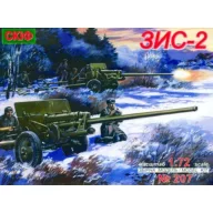 Unimodels Gun ZIS-2 57mm Antitank gun 1:72 (UM207)