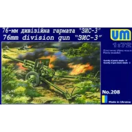 Unimodels Zis 3, 76 mm Soviet Gun 1:72 (UM208)