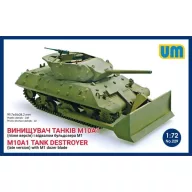   Unimodels M10A1 tank destroyer (late)with M1 dozer blade 1:72 (UM229)