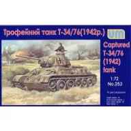 Unimodels T-34-76 WW2 captured tank, 1942 1:72 (UM253)