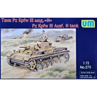 Unimodels Pz.Kpfw III Ausf.N German Tank 1:72 (UM275)