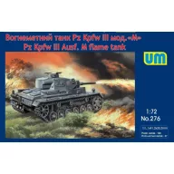 Unimodels Pz.Kpfw III Ausf. M flame tank 1:72 (UM276)