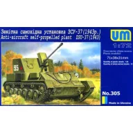   Unimodels Anti-Aircraft self-Propelled plant ZSU-37 (1943) 1:72 (UM305)