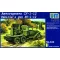 Unimodels Vehicle's gun SU-1-12 1:72 (UM322)