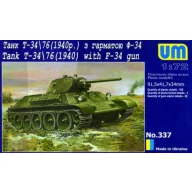 Unimodels Tank T-34/76 (1940) with gun F-34 1:72 (UM337)