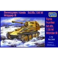 Unimodels Tank Hunter Sd.Kfz. 138 M Marder III 1:72 (UM344)
