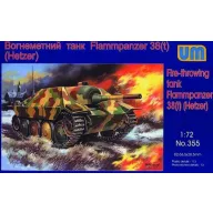 Unimodels Flammpanzer 38(t) Hetzer 1:72 (UM355)