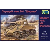 Unimodels Medium Tank M4 (early) 1:72 (UM370)
