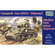 Unimodels Medium tank M4A3(75) 1:72 (UM373)
